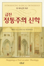 표지이미지
