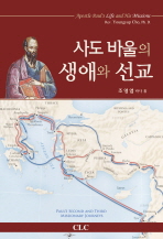 표지이미지