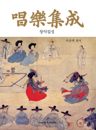 표지이미지