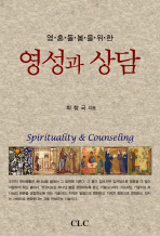 표지이미지