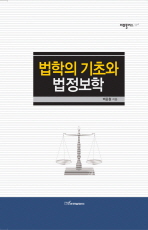 표지이미지