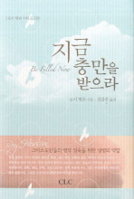 표지이미지