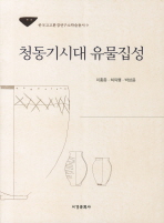 표지이미지