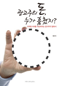 표지이미지