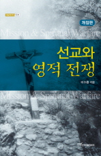 표지이미지