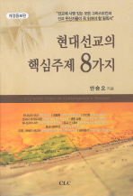 표지이미지