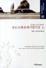 표지이미지