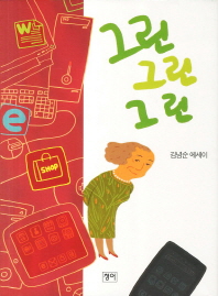표지이미지