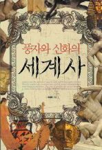 표지이미지
