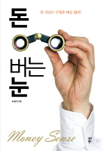 표지이미지