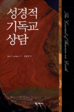 표지이미지