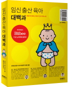 표지이미지