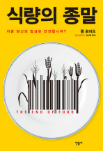 표지이미지
