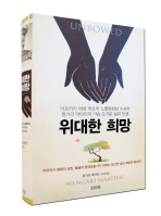 표지이미지