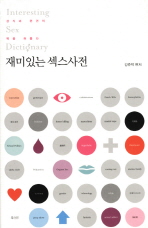 표지이미지