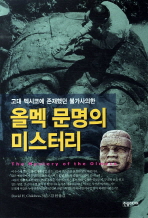 표지이미지