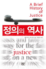 표지이미지