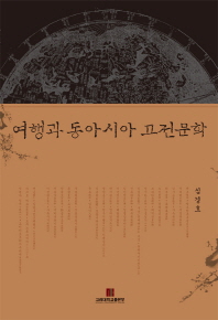 표지이미지