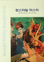 표지이미지