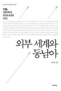 표지이미지
