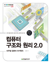 표지이미지
