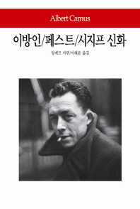 표지이미지