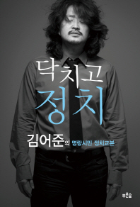 표지이미지
