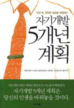 표지이미지