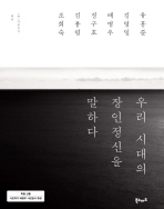 표지이미지