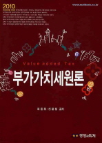 표지이미지