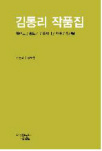 표지이미지
