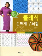 표지이미지