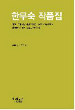 표지이미지