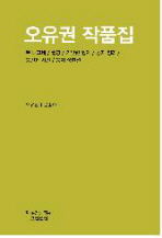 표지이미지