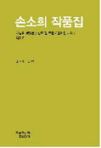 표지이미지