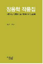 표지이미지