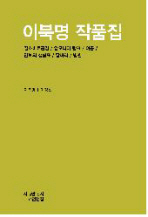 표지이미지
