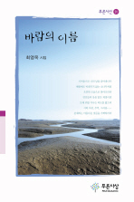 표지이미지