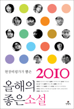 표지이미지