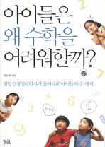표지이미지