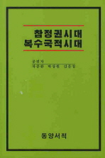 표지이미지