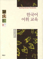 표지이미지