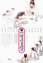 표지이미지