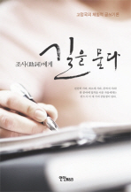 표지이미지