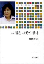 표지이미지