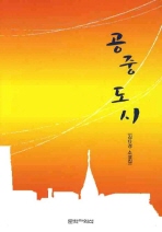 표지이미지