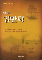 표지이미지