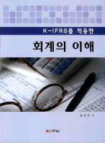 표지이미지