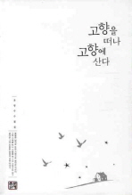 표지이미지