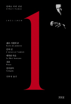 표지이미지